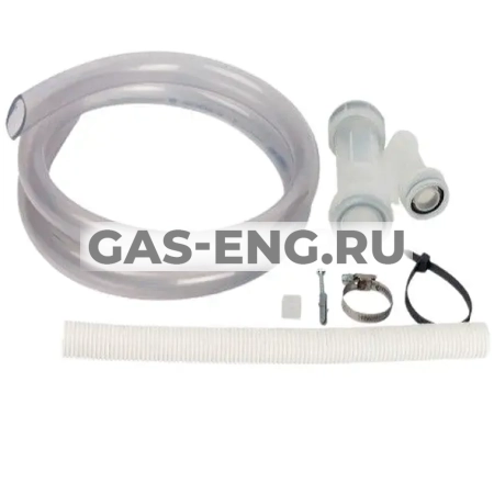 Сифон для отвода конденсата со шлангом, Viessman купить в интернет-магазине промышленного оборудования в Санкт-Петербурге