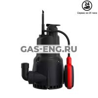 Насос дренажный KPC A, Grundfos купить в интернет-магазине промышленного оборудования в Санкт-Петербурге Насос дренажный KPC A, Grundfos купить в интернет-магазине промышленного оборудования в Санкт-Петербурге