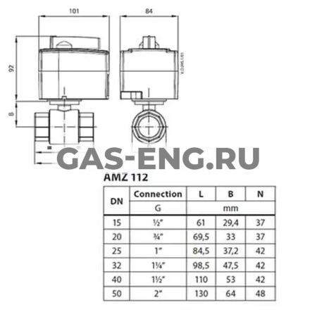 Шаровой латунный кран двухходовой с электроприводом 220В, Ду 15-50 Ру 25-40, Danfoss AMZ112 купить в интернет-магазине промышленного оборудования в Санкт-Петербурге