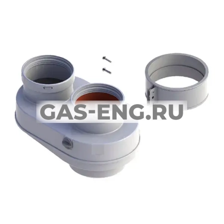 Адаптер для подключения раздельных труб традиционных котлов, Baxi купить в интернет-магазине промышленного оборудования в Санкт-Петербурге