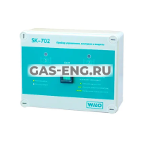 Прибор управления SK-702, Wilo купить в интернет-магазине промышленного оборудования в Санкт-Петербурге