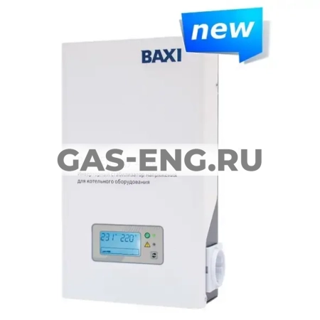 Стабилизатор напряжения Energy 400/600/1000/1500, инверторный, BAXI купить в интернет-магазине промышленного оборудования в Санкт-Петербурге