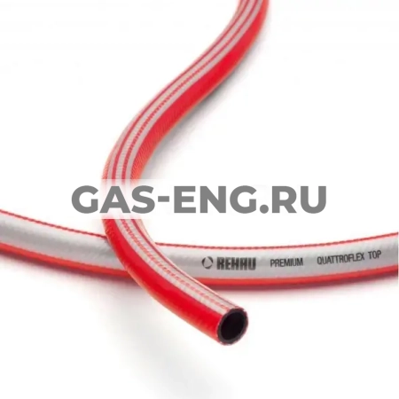 Шланг садовый поливочный Quattroflex Top, Rehau купить в интернет-магазине промышленного оборудования в Санкт-Петербурге