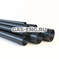 Трубы ПВХ PN16, Aquademic купить в интернет-магазине промышленного оборудования в Санкт-Петербурге Трубы ПВХ PN16, Aquademic купить в интернет-магазине промышленного оборудования в Санкт-Петербурге