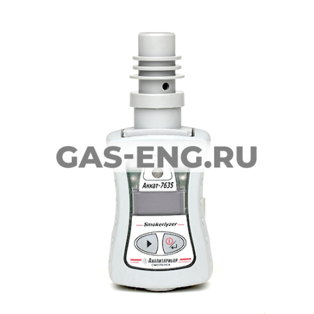 АНКАТ-7635Smokerlyzer - индикатор оксида углерода в выдыхаемом воздухе купить в интернет-магазине промышленного оборудования в Санкт-Петербурге