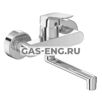 Смеситель настенный для раковины, Ideal Standard CeraFlex купить в интернет-магазине промышленного оборудования в Санкт-Петербурге