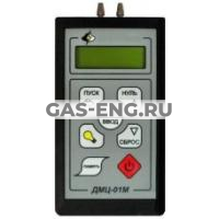 Манометры дифференциальные цифровые ДМЦ-01 купить в интернет-магазине промышленного оборудования в Санкт-Петербурге Манометры дифференциальные цифровые ДМЦ-01 купить в интернет-магазине промышленного оборудования в Санкт-Петербурге