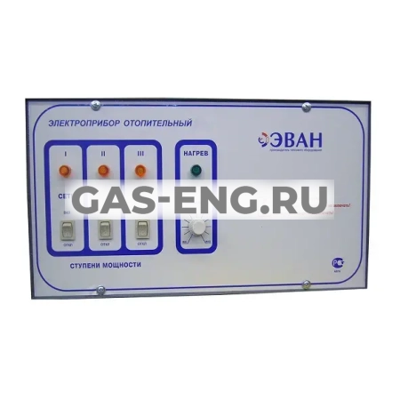 Пульт управления ЭПО, Эван купить в интернет-магазине промышленного оборудования в Санкт-Петербурге