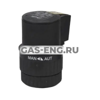 Термоэлектрический привод ABV, Danfoss купить в интернет-магазине промышленного оборудования в Санкт-Петербурге