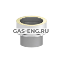 Переход с одностенной ситемы на двустенную, Дымотек купить в интернет-магазине промышленного оборудования в Санкт-Петербурге