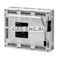 Микропроцессорный менеджер горения LMV52... для газовых/жидкотопливных горелок, Siemens купить в интернет-магазине промышленного оборудования в Санкт-Петербурге