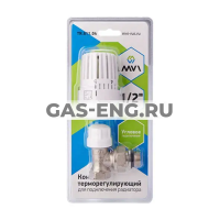 Комплект терморегулирующий угловой для подключения радиатора, 2 в 1, MVI купить в интернет-магазине промышленного оборудования в Санкт-Петербурге