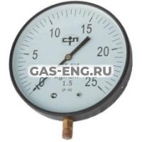 Манометр котловой МТ-5И купить в интернет-магазине промышленного оборудования в Санкт-Петербурге Манометр котловой МТ-5И купить в интернет-магазине промышленного оборудования в Санкт-Петербурге