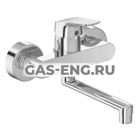 Смеситель настенный для раковины, Ideal Standard CeraFlex купить в интернет-магазине промышленного оборудования в Санкт-Петербурге