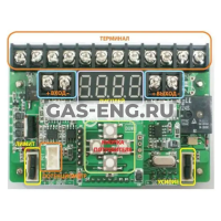 Модуль аналоговый PCU (4-20 mA) для электроприводов VB300 060-200, Broen Clorius купить в интернет-магазине промышленного оборудования в Санкт-Петербурге