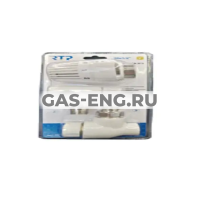 Комплект: клапан термостатический (угловой) + клапан запорный (угловой) + термостатическая головка, РосТурПласт купить в интернет-магазине промышленного оборудования в Санкт-Петербурге