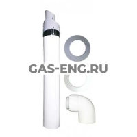 Проход через наружную стену LAS для конденсационных котлов, Viessmann купить в интернет-магазине промышленного оборудования в Санкт-Петербурге