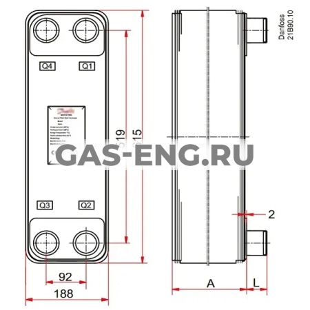 Паяный пластинчатый теплообменник B3-095B, Danfoss купить в интернет-магазине промышленного оборудования в Санкт-Петербурге