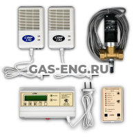 Система Автономного Контроля Загазованности тип Б (СГК-3) купить в интернет-магазине промышленного оборудования в Санкт-Петербурге
