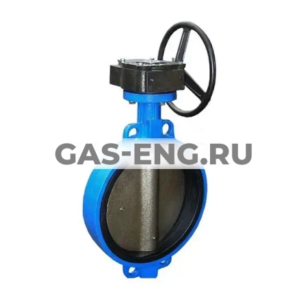 Дисковый поворотный затвор межфланцевый, тип Ридан-ЗДМ, с ручным редуктором, Danfoss купить в интернет-магазине промышленного оборудования в Санкт-Петербурге