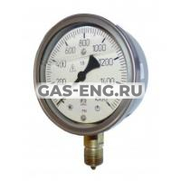 Вакууметры виброустойчивые ДВ8008А-ВУ купить в интернет-магазине промышленного оборудования в Санкт-Петербурге Вакууметры виброустойчивые ДВ8008А-ВУ купить в интернет-магазине промышленного оборудования в Санкт-Петербурге