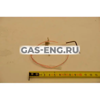 Электрод, Baxi купить в интернет-магазине промышленного оборудования в Санкт-Петербурге