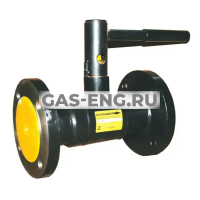 Балансировочный клапан ф/ф Ballorex Venturi DRV, Ду 65-200, Broen купить в интернет-магазине промышленного оборудования в Санкт-Петербурге