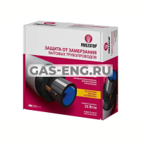 Кабель саморегулирующийся Freezstop, Теплолюкс купить в интернет-магазине промышленного оборудования в Санкт-Петербурге