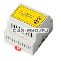 Блок управления и сигнализации БУС-2 (блок реле) купить в интернет-магазине промышленного оборудования в Санкт-Петербурге Блок управления и сигнализации БУС-2 (блок реле) купить в интернет-магазине промышленного оборудования в Санкт-Петербурге