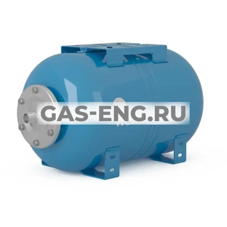 Расширительный мембранный бак горизонтальный (гидроаккумулятор) WAO Premium, нерж. контрфланец, Wester купить в интернет-магазине промышленного оборудования в Санкт-Петербурге