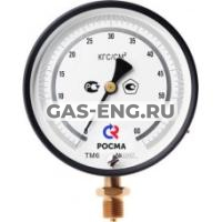 Манометры точных измерений ТМ-610 МТИ купить в интернет-магазине промышленного оборудования в Санкт-Петербурге Манометры точных измерений ТМ-610 МТИ купить в интернет-магазине промышленного оборудования в Санкт-Петербурге