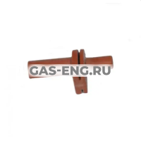 Колпачок электрода изоляционный, Baxi купить в интернет-магазине промышленного оборудования в Санкт-Петербурге