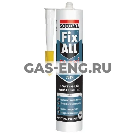 Гибридный клей-герметик Fix All Flexi, Soudal купить в интернет-магазине промышленного оборудования в Санкт-Петербурге