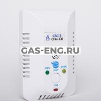 Сигнализатор загазованности СЗС-3 (СnНm + СО два газа) купить в интернет-магазине промышленного оборудования в Санкт-Петербурге