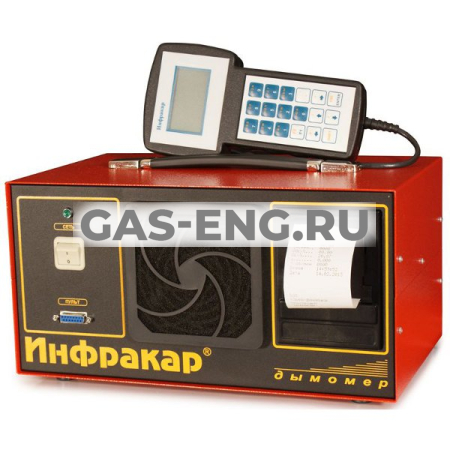 Дымомер «Инфракар Д 1.02» купить в интернет-магазине промышленного оборудования в Санкт-Петербурге Дымомер «Инфракар Д 1.02» купить в интернет-магазине промышленного оборудования в Санкт-Петербурге