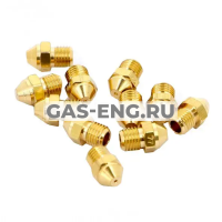 Комплект инжекторов для перехода на сжиженный газ для газовых котлов, Baxi купить в интернет-магазине промышленного оборудования в Санкт-Петербурге