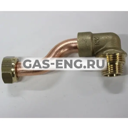 Патрубок выхода воды ГВС, Baxi купить в интернет-магазине промышленного оборудования в Санкт-Петербурге