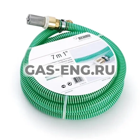 Шланг всасывающий спиральный Rauspiraflex Garden SET, Rehau купить в интернет-магазине промышленного оборудования в Санкт-Петербурге