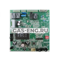 Электронная плата Slim 1.490, Baxi купить в интернет-магазине промышленного оборудования в Санкт-Петербурге