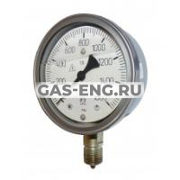 Вакуумметры виброустойчивые ДВ8008-ВУ купить в интернет-магазине промышленного оборудования в Санкт-Петербурге Вакуумметры виброустойчивые ДВ8008-ВУ купить в интернет-магазине промышленного оборудования в Санкт-Петербурге