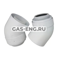 Колено LAS 45° для конденсационных котлов, Viessmann купить в интернет-магазине промышленного оборудования в Санкт-Петербурге Колено LAS 45° для конденсационных котлов, Viessmann купить в интернет-магазине промышленного оборудования в Санкт-Петербурге