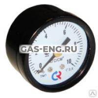 Манометры технические ТМ-110 купить в интернет-магазине промышленного оборудования в Санкт-Петербурге Манометры технические ТМ-110 купить в интернет-магазине промышленного оборудования в Санкт-Петербурге