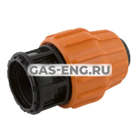 Муфта комбинированная для шланга, ДЖИЛЕКС купить в интернет-магазине промышленного оборудования в Санкт-Петербурге