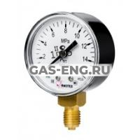 Вакуумметры технические ВП2-Уф купить в интернет-магазине промышленного оборудования в Санкт-Петербурге Вакуумметры технические ВП2-Уф купить в интернет-магазине промышленного оборудования в Санкт-Петербурге