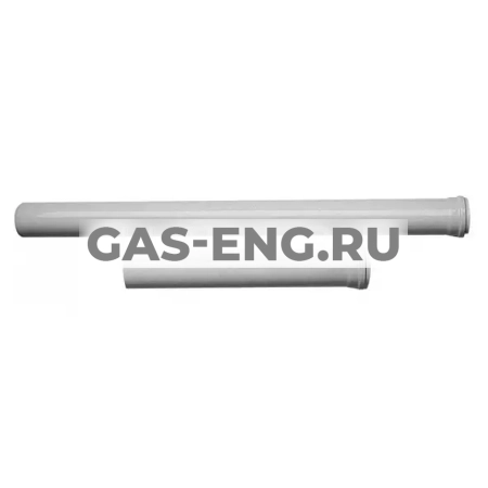 Труба полипропиленовая для конденсационных котлов, Baxi купить в интернет-магазине промышленного оборудования в Санкт-Петербурге