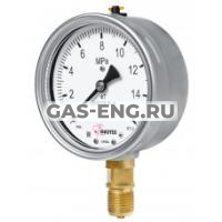 Вакуумметры виброустойчивые ДВ8008-ВУф купить в интернет-магазине промышленного оборудования в Санкт-Петербурге Вакуумметры виброустойчивые ДВ8008-ВУф купить в интернет-магазине промышленного оборудования в Санкт-Петербурге