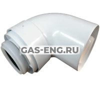 Колено LAS 87° для коаксиального дымохода, Viessmann купить в интернет-магазине промышленного оборудования в Санкт-Петербурге