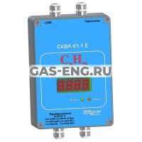 Газоанализатор СКВА-01-1.Е купить в интернет-магазине промышленного оборудования в Санкт-Петербурге Газоанализатор СКВА-01-1.Е купить в интернет-магазине промышленного оборудования в Санкт-Петербурге
