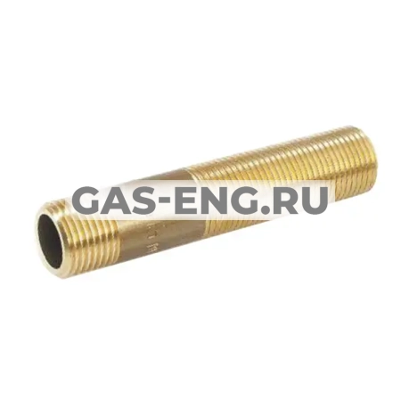 Сгон латунный НР/НР, General Fittings купить в интернет-магазине промышленного оборудования в Санкт-Петербурге