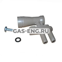 Трубка Вентури, Viessmann купить в интернет-магазине промышленного оборудования в Санкт-Петербурге